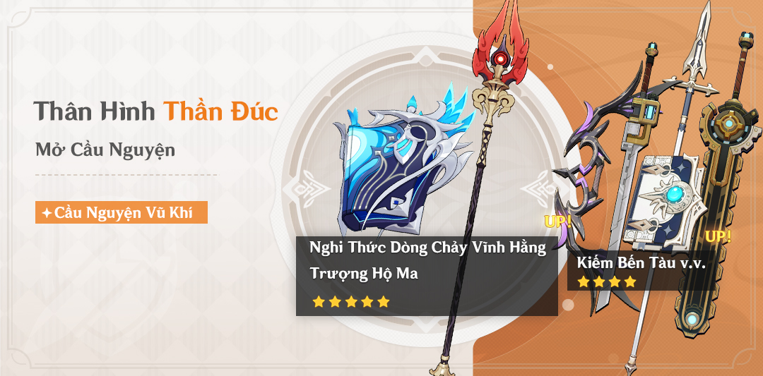 Genshin Impact - Đi vào thế giới thần kỳ đầy mạo hiểm.