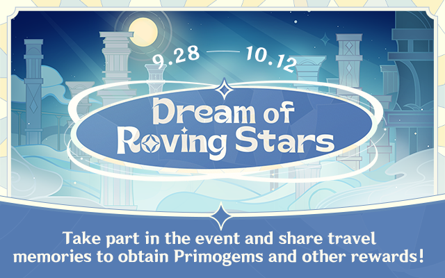 Web Event "Dream of Roving Stars" Now Online: Take Part to Obtain Primogems and Other In-Game Rewards