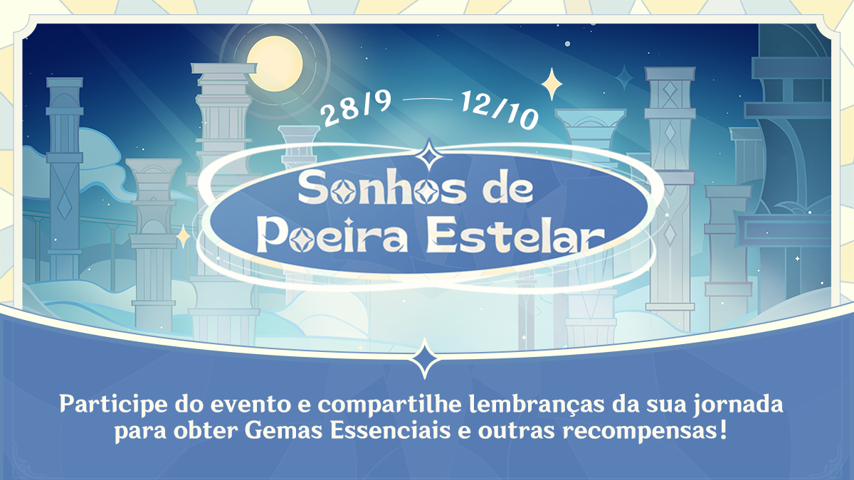 Novo Evento de Recarga do Fim da Temporada