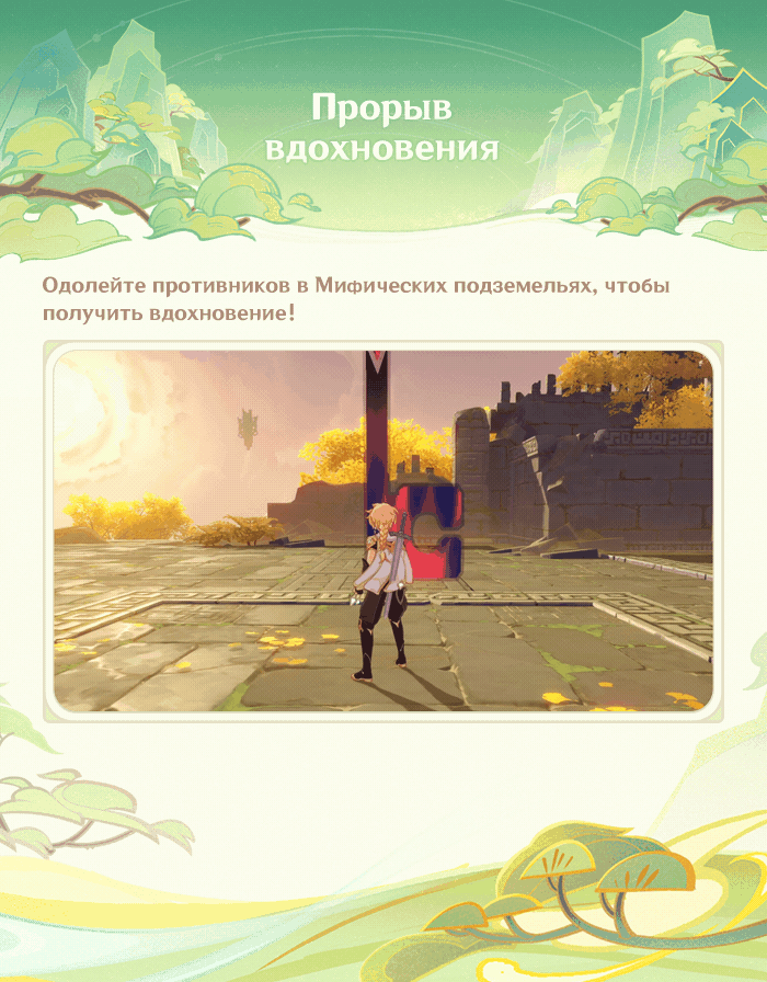 Иллюстрация к статье «Описание события «Поэзия вод»»