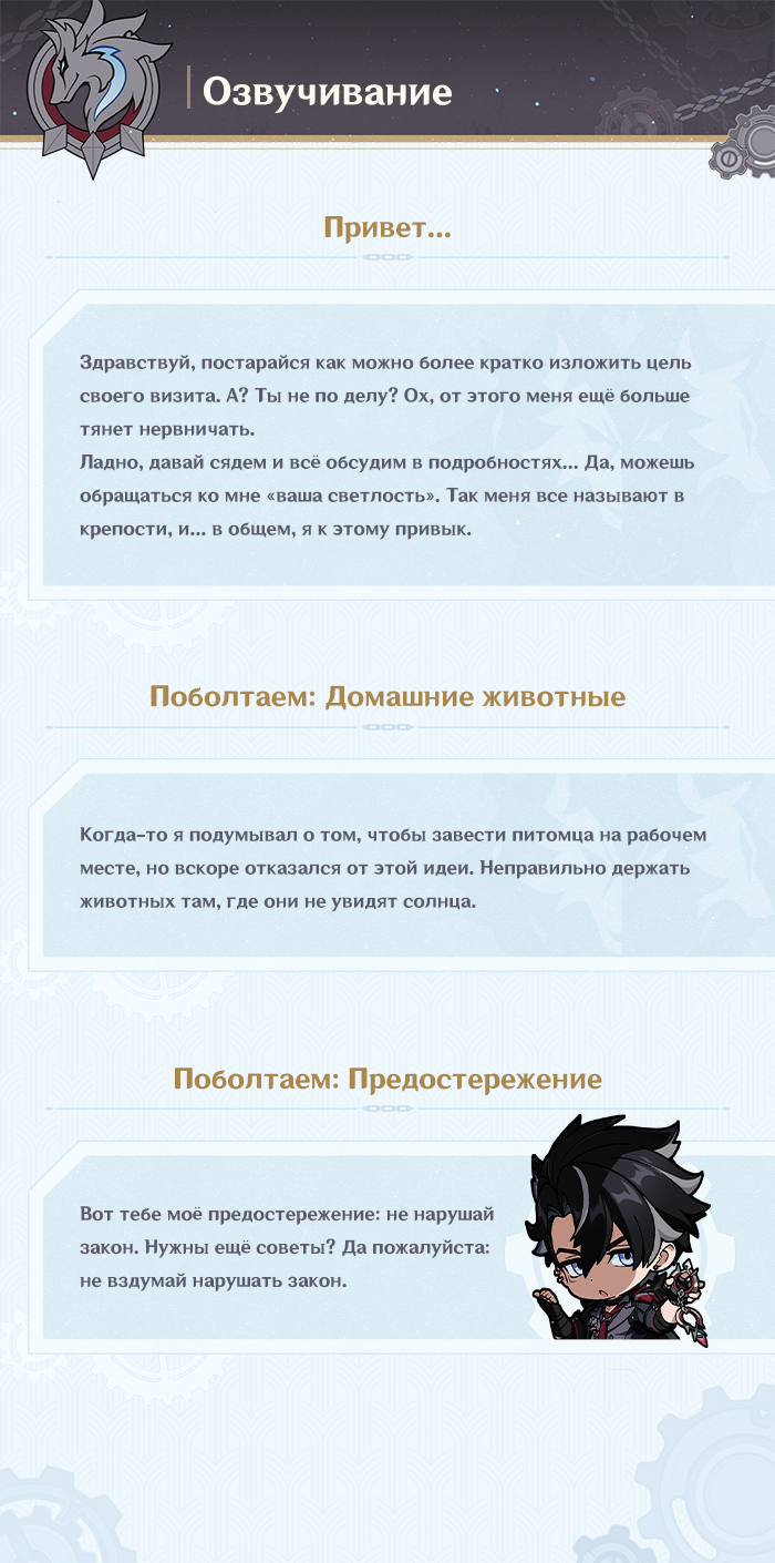 Иллюстрация к статье «Ризли: «Теоретически, люди, которые со мной не знакомы, могут считать себя счастливчиками».»