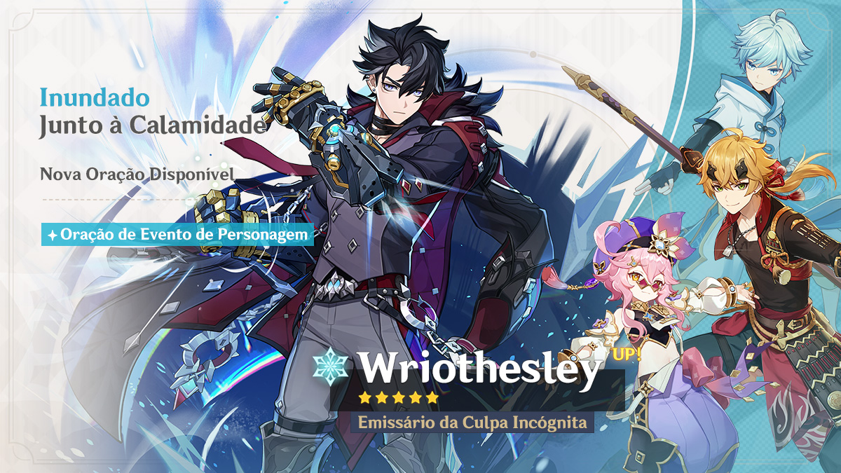 As Melhores Armas Para Wriothesley em Genshin Impact