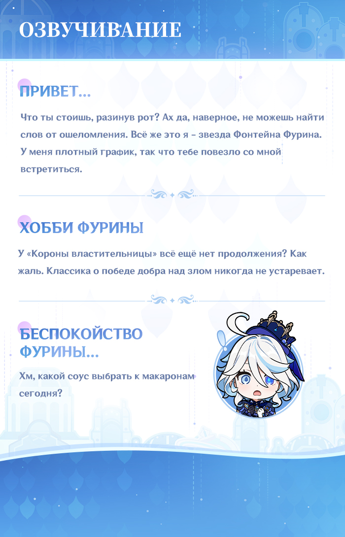 Иллюстрация к статье ««Бесконечный танец одиночества» Фурина: «Как скучно... Мы не можем заняться чем-то поинтереснее?»»