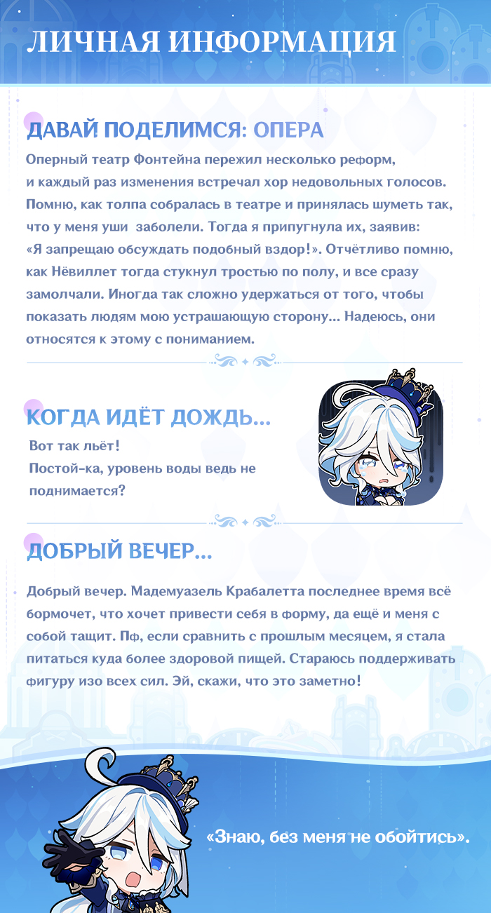 Иллюстрация к статье ««Бесконечный танец одиночества» Фурина: «Как скучно... Мы не можем заняться чем-то поинтереснее?»»