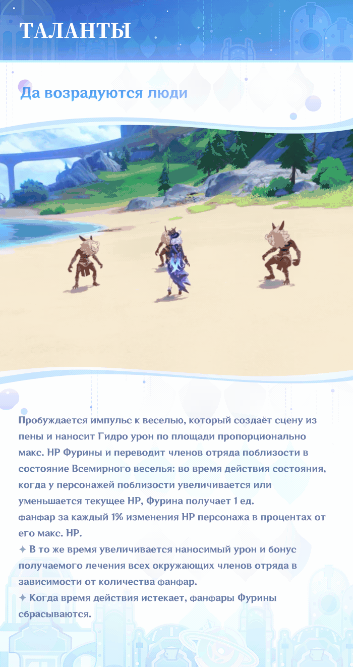 Иллюстрация к статье ««Бесконечный танец одиночества» Фурина: «Как скучно... Мы не можем заняться чем-то поинтереснее?»»