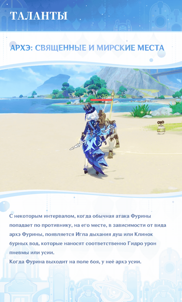 Иллюстрация к статье ««Бесконечный танец одиночества» Фурина: «Как скучно... Мы не можем заняться чем-то поинтереснее?»»