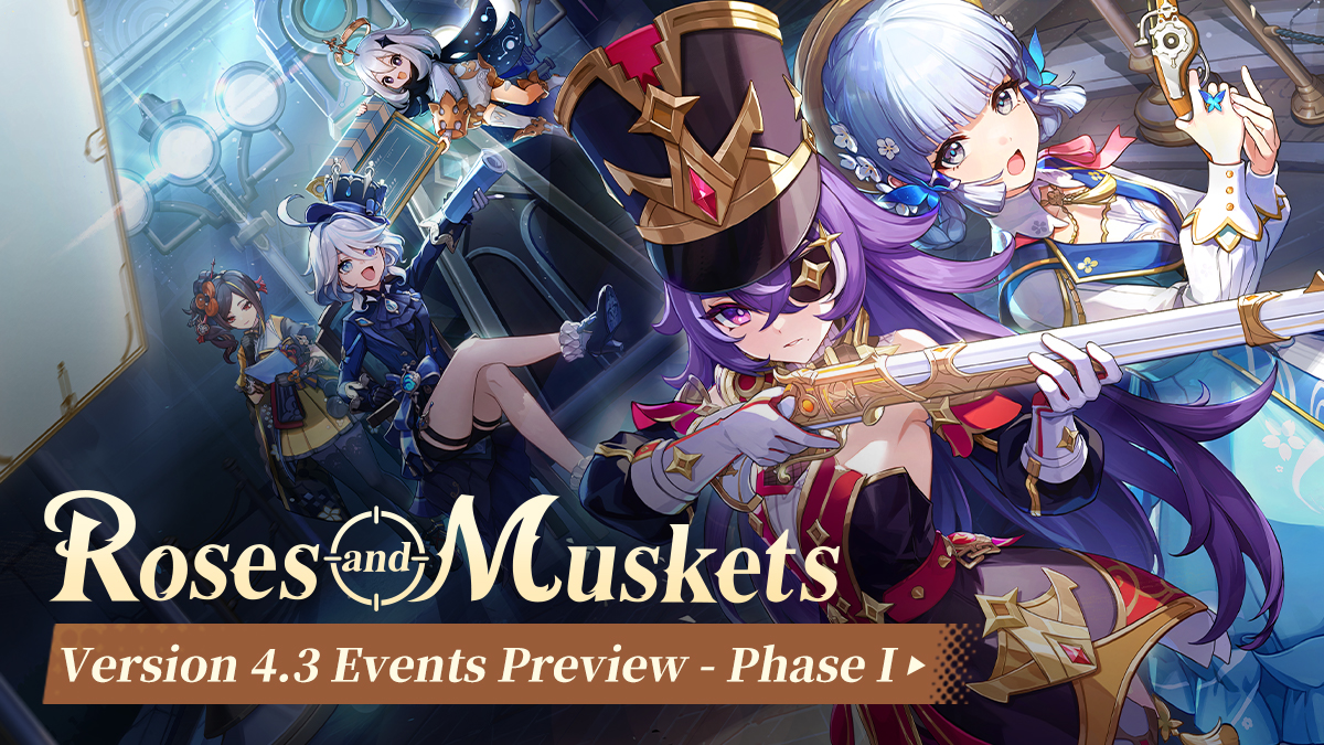 Version 4.1 Event Wishes Notice - Phase I