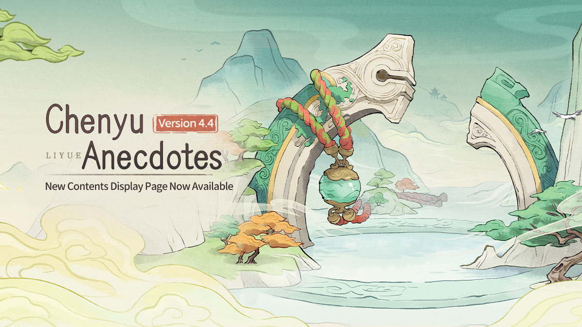 "Chenyu Anecdotes": Version 4.4 New Contents Display Page Now Available!