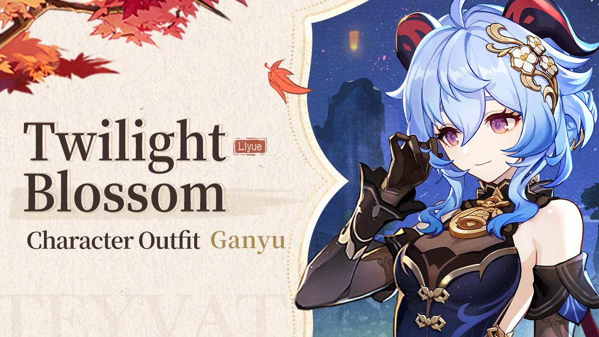"An outfit for a banquet... Mm, yes, this one will do." – Ganyu's New Outfit Showcase "Twilight Blossom"