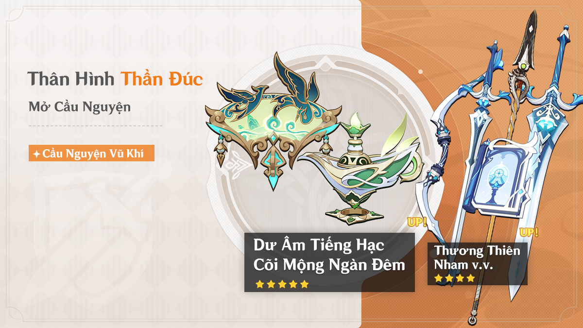 Genshin Impact - Đi vào thế giới thần kỳ đầy mạo hiểm.