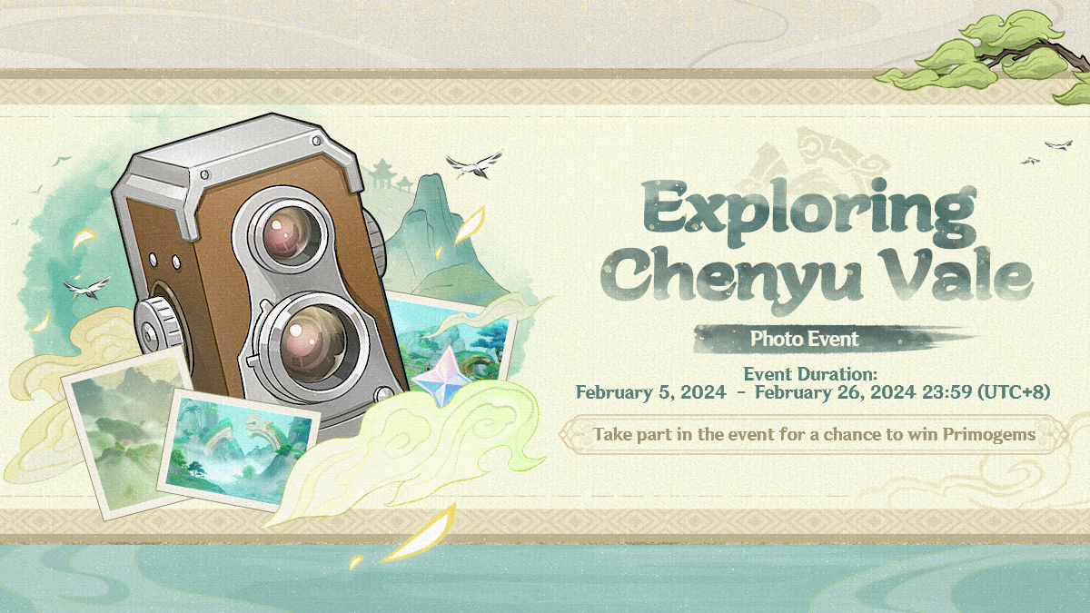 The "Exploring Chenyu Vale" Photo Event has begun!