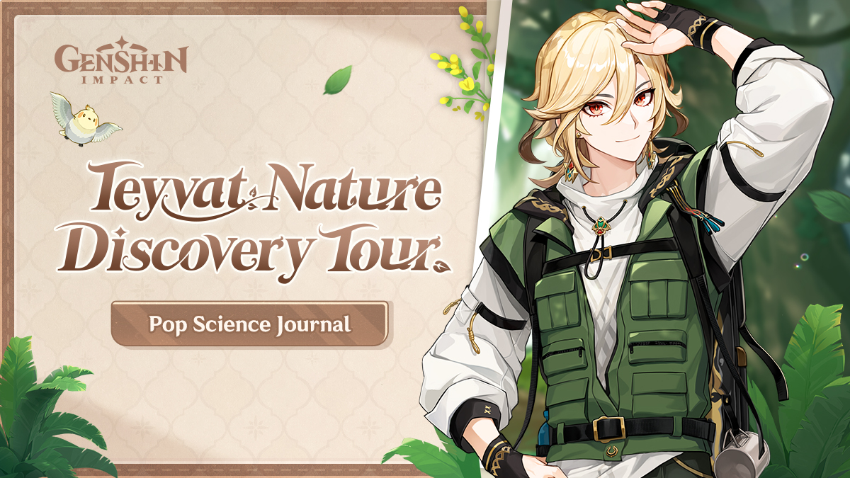 "Teyvat Nature Discovery Tour" Pop Science Journal