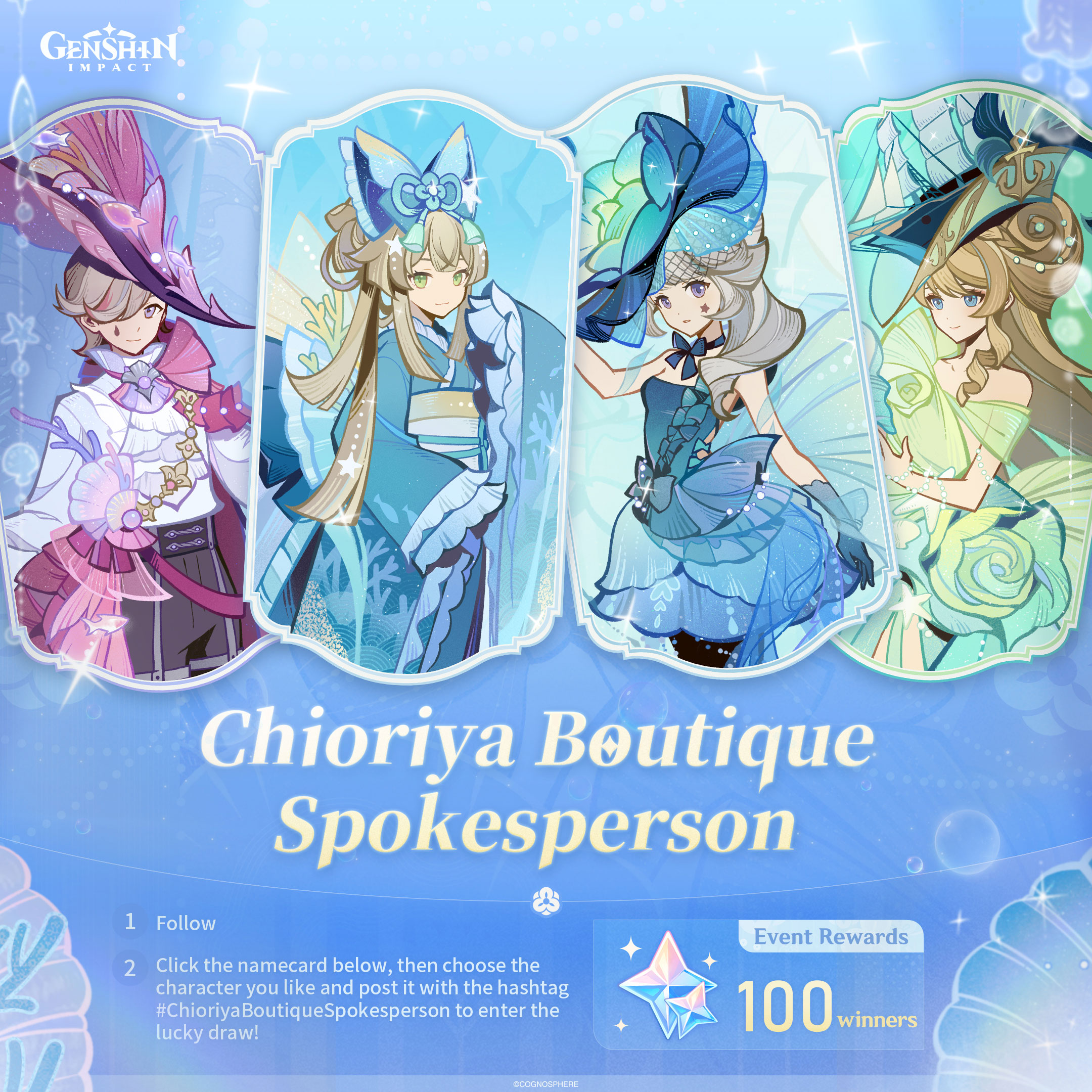 "Chioriya Boutique Spokesperson": Take part in the event to win Primogems!