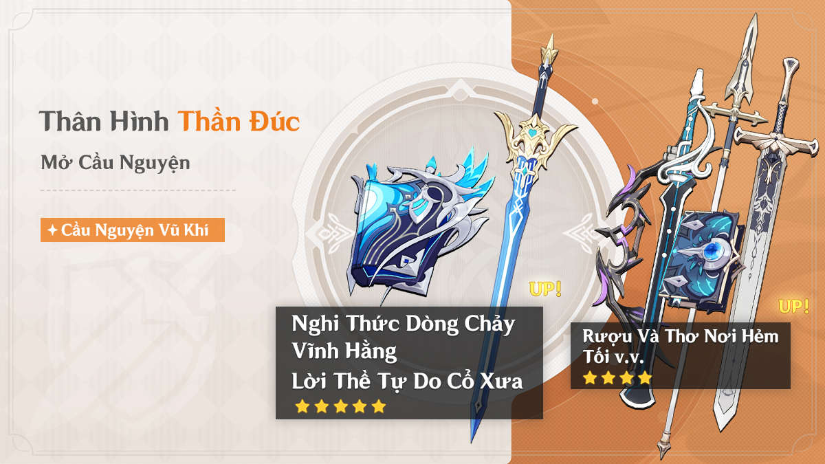 Genshin Impact - Đi vào thế giới thần kỳ đầy mạo hiểm.