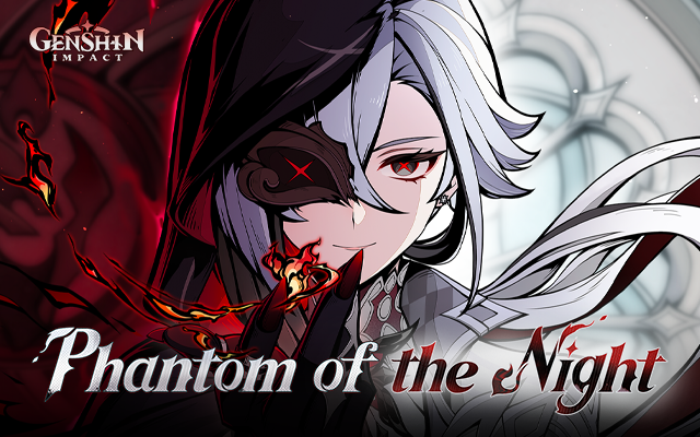 "Phantom of the Night" — The Web Event for Genshin Impact's New Character: Arlecchino Now Available