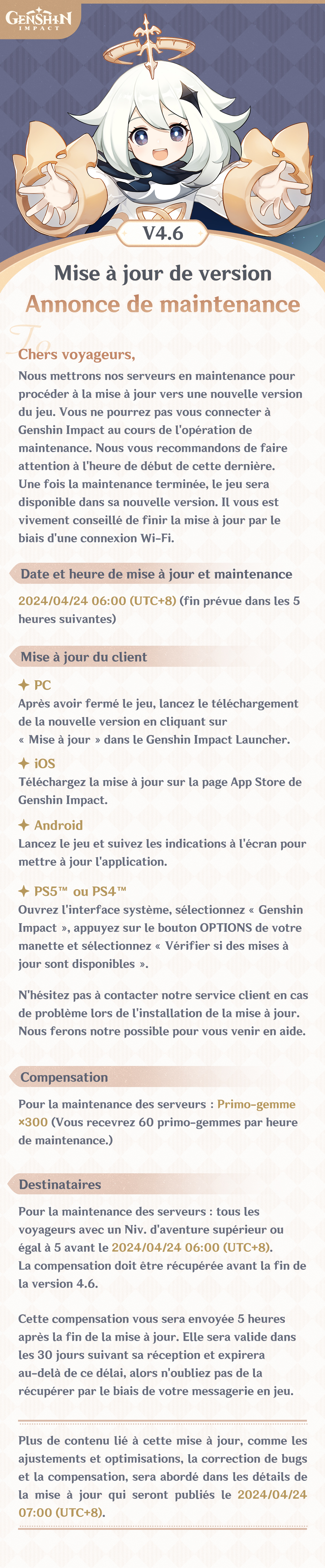 Annonce de la mise à jour de version 4.6