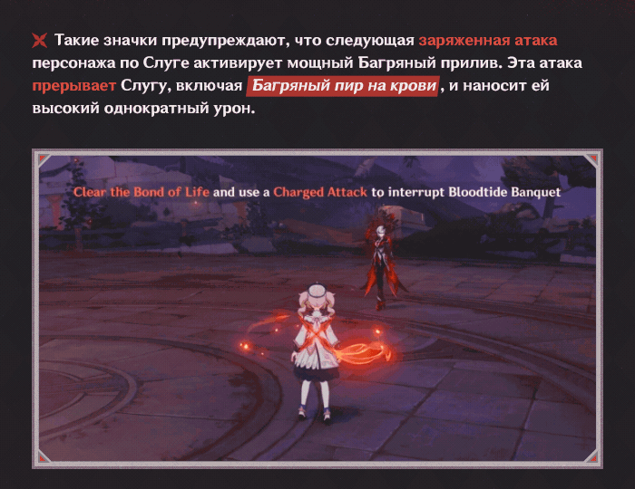 Иллюстрация к статье «Новый босс: Слуга»