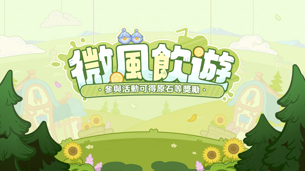 活动福利继续享，红包供应不限量！ – QuickFox, image size:1200x675