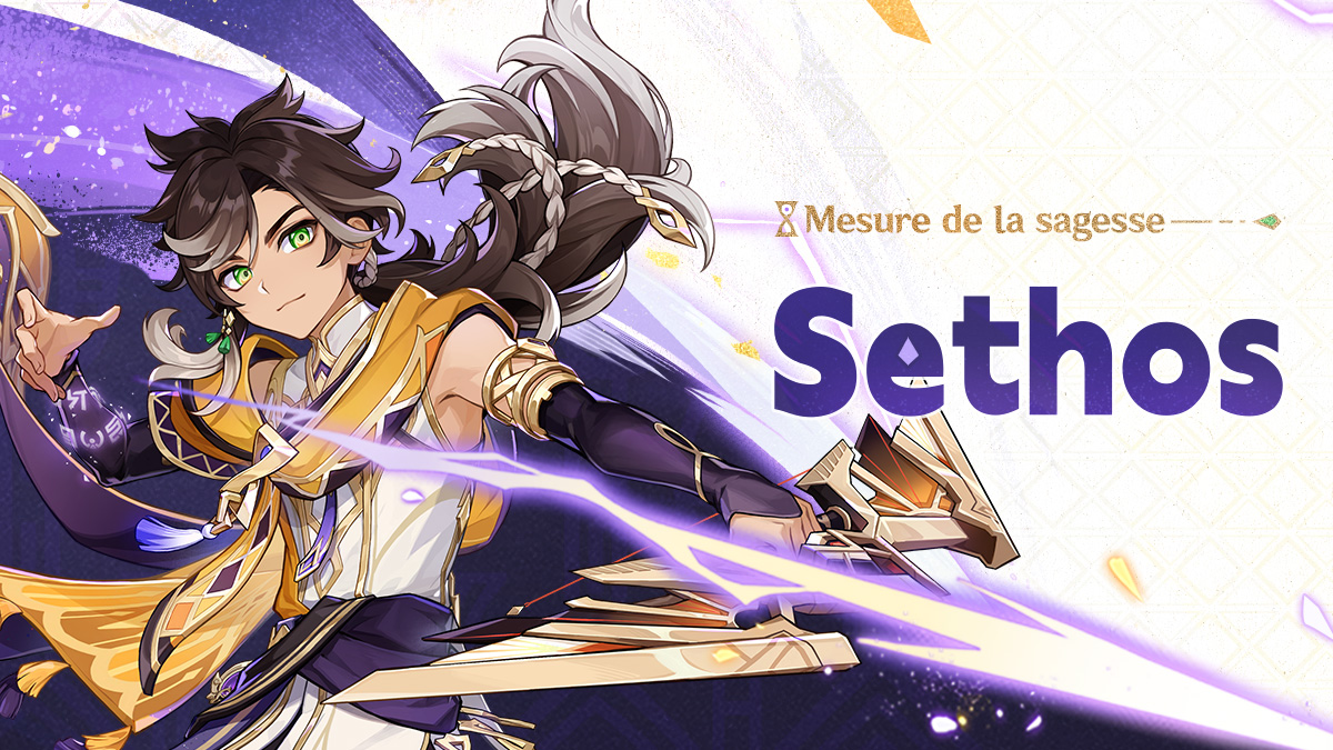 Genshin impact l aventure n attend que vous en teyvat