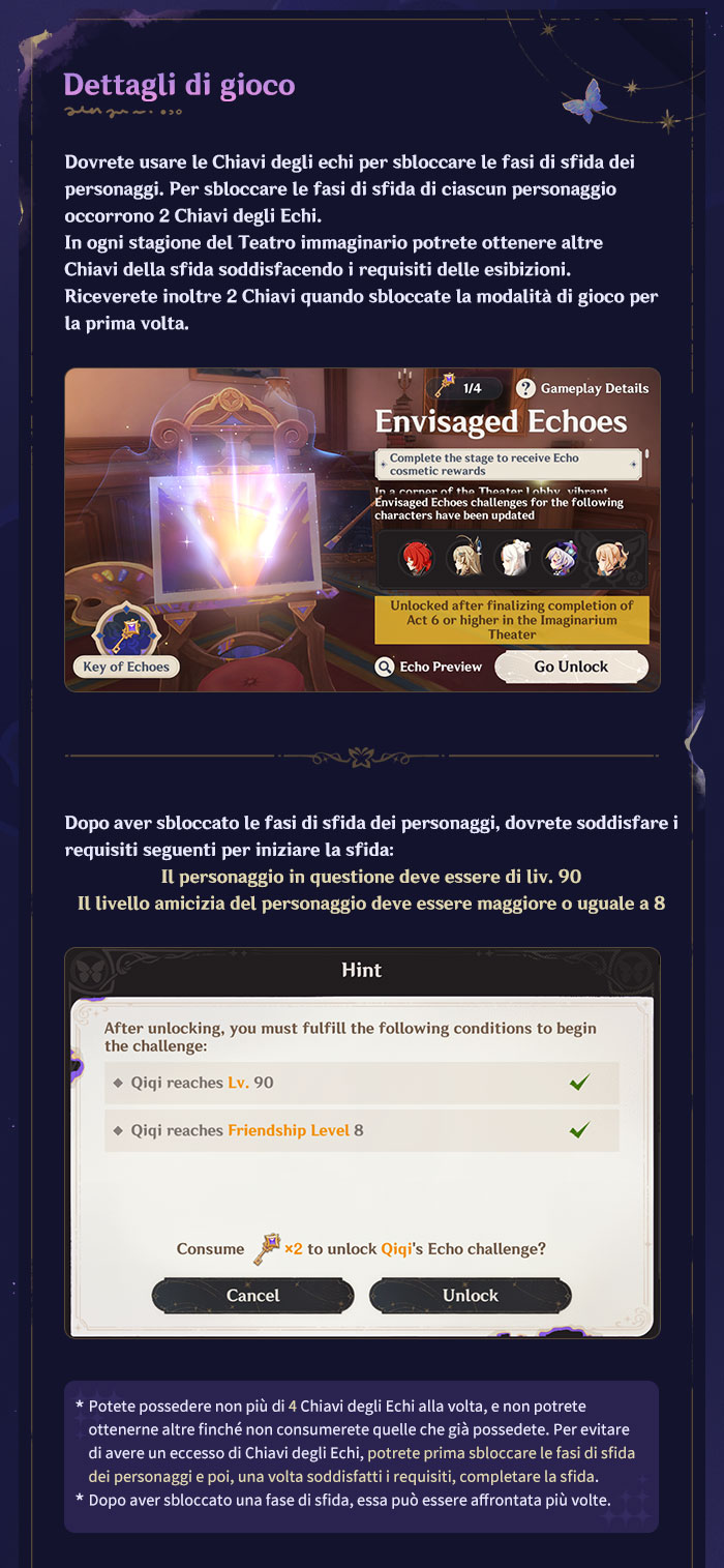 Dettagli di gioco della modalità di sfida permanente a difficoltà elevata  Echi immaginari, image size:700x1515