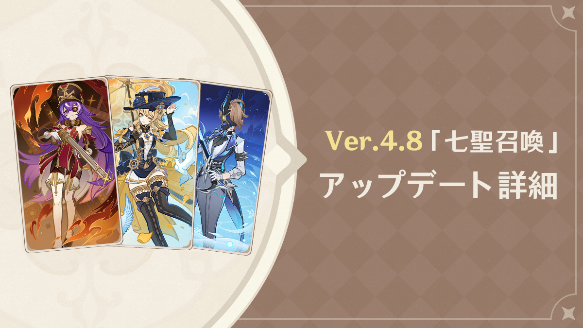 原神 カード 七聖召喚 エウルア 等級4 公式正規品 原神 七聖召喚 カード エウルア ランク3 ランク4 2枚セット