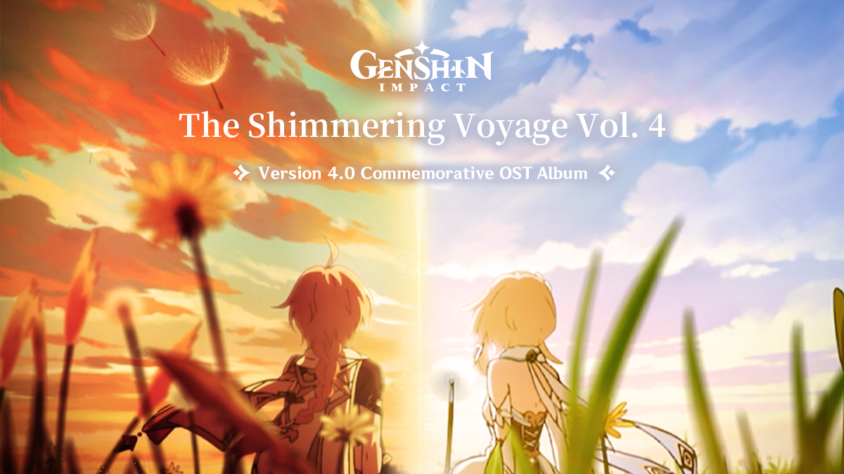 Иллюстрация к статье «The Shimmering Voyage Vol. 4｜Genshin Impact»
