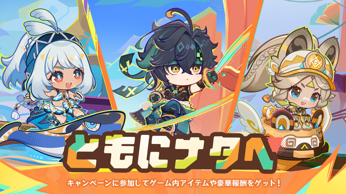 nata様専用 nata様専用 - メルカリ nata様専用 nata様専用 - メルカリ