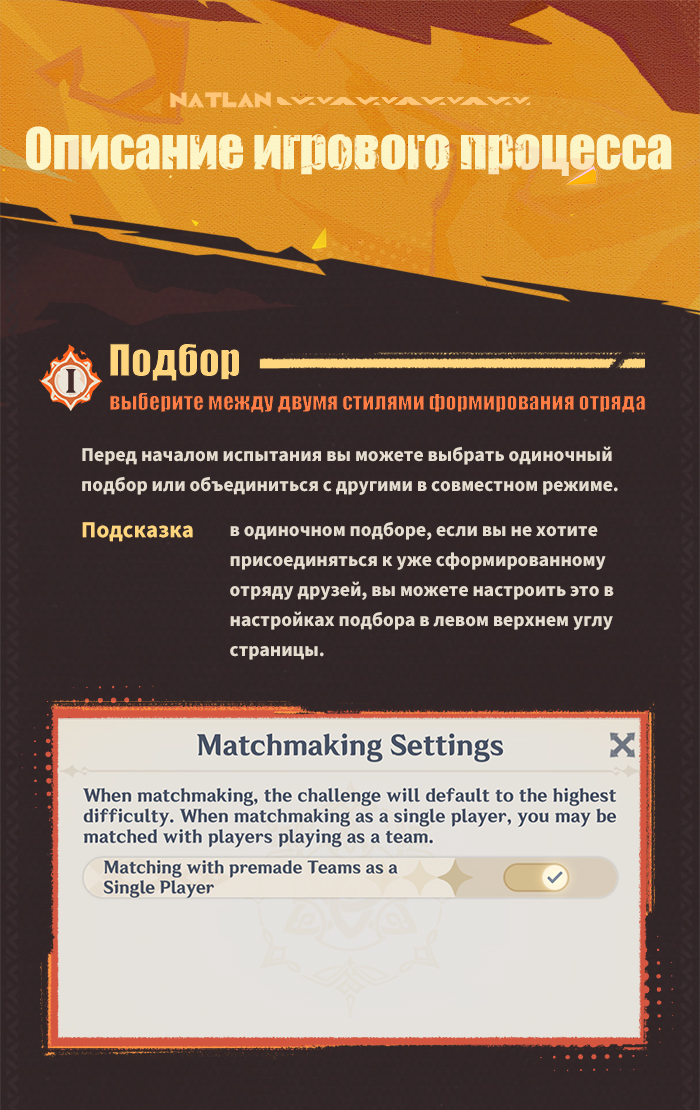 Иллюстрация к статье «О событии «Воспоминания о практике: Пламенный интерес»»
