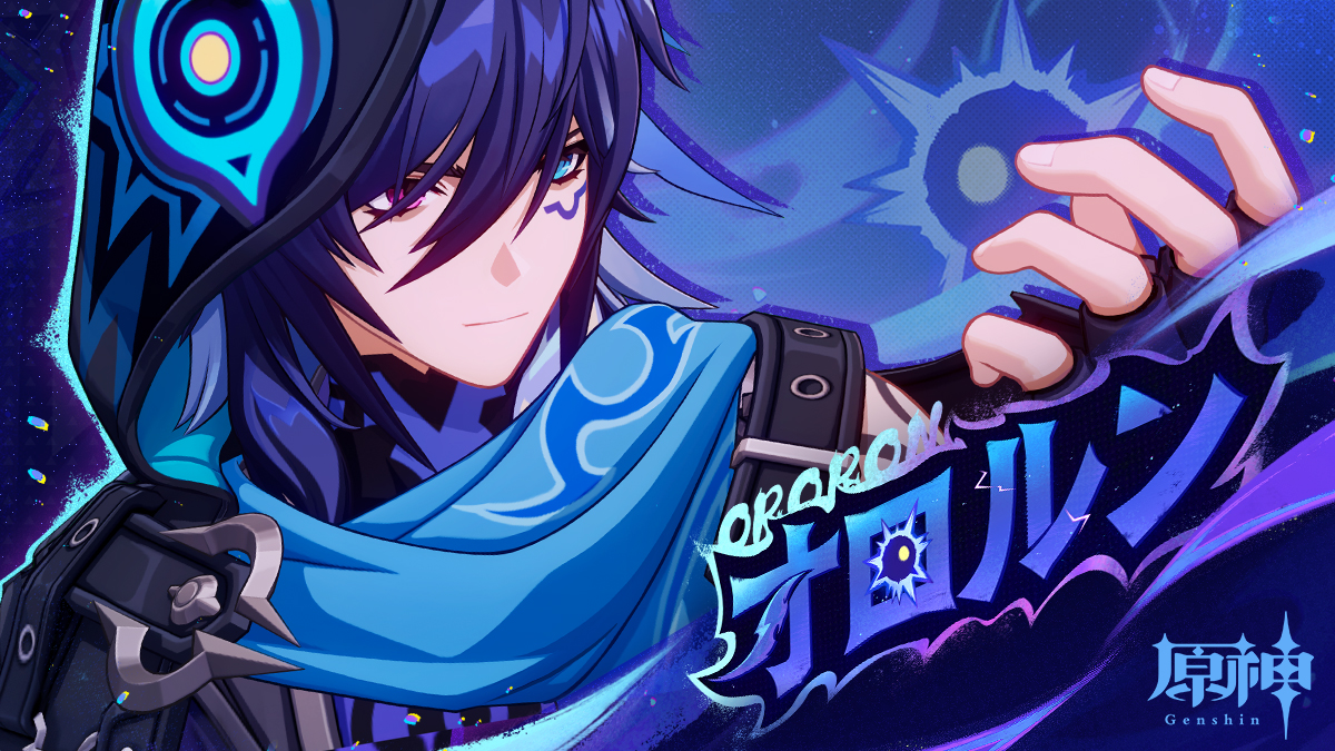 原神】キャラクタートレーラー オロルン（CV：近藤隆）「測り難き色彩」