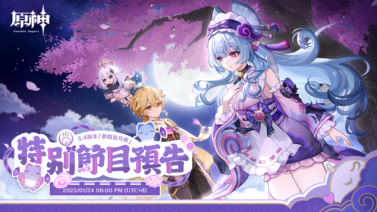 原神 スリーブ9点セット Amazon.co.jp: トレーディングカードスリーブ 原神 ゲームカード