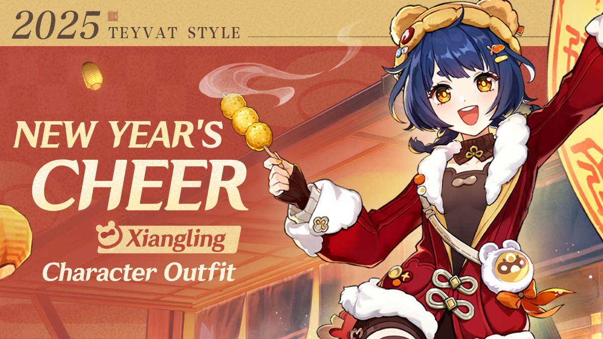 JXGX Chinese New Year Outfit ---- XiaoRuiYi main image 1