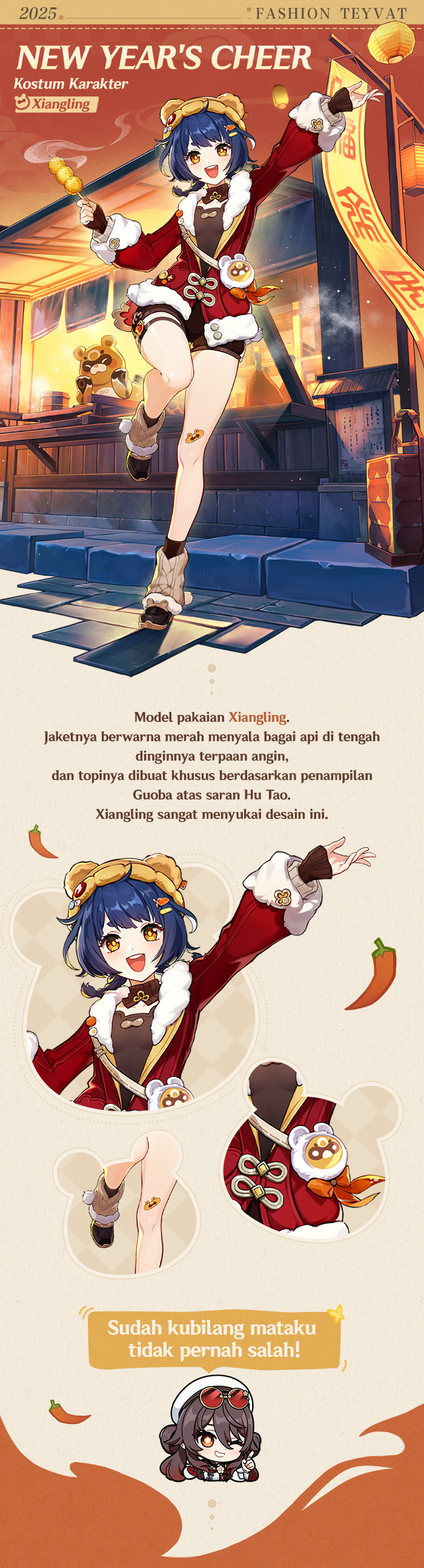 Galeri Kostum Baru Xiangling \, image size:700x2585