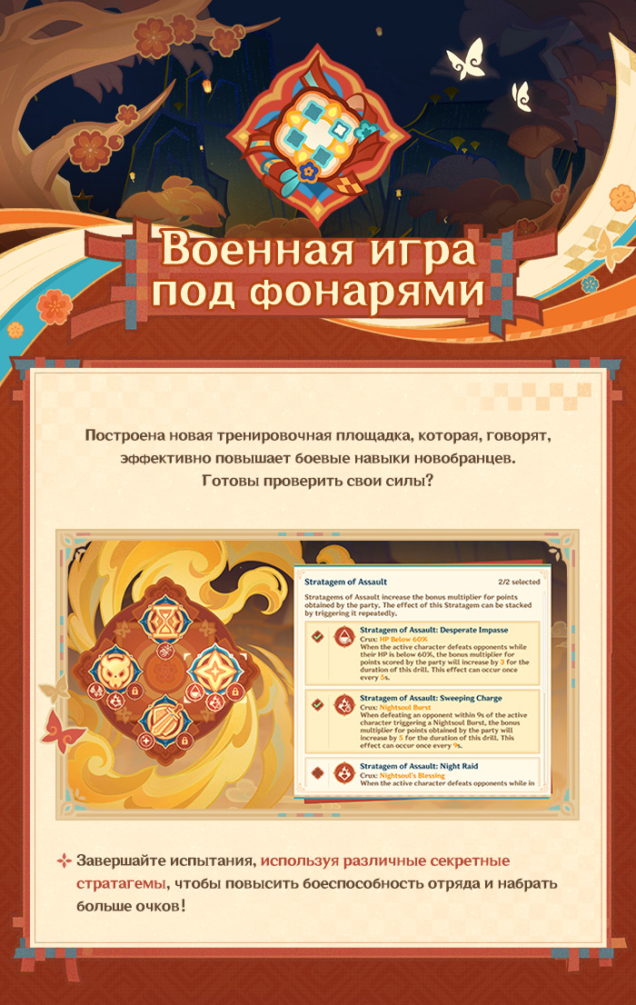 Иллюстрация к статье «О событии «Талисманы весны»»
