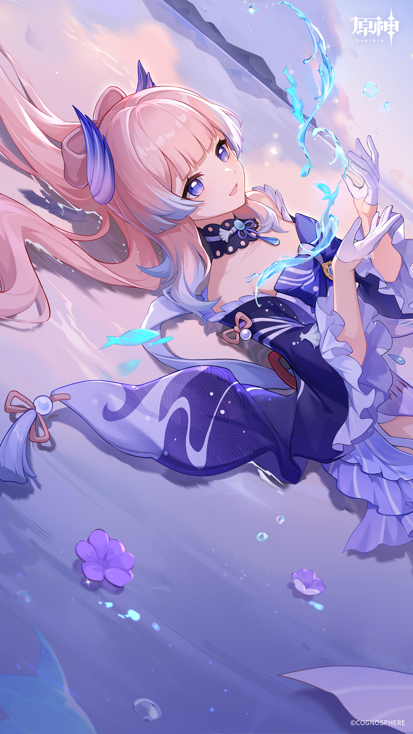 原神2月カレンダー壁紙