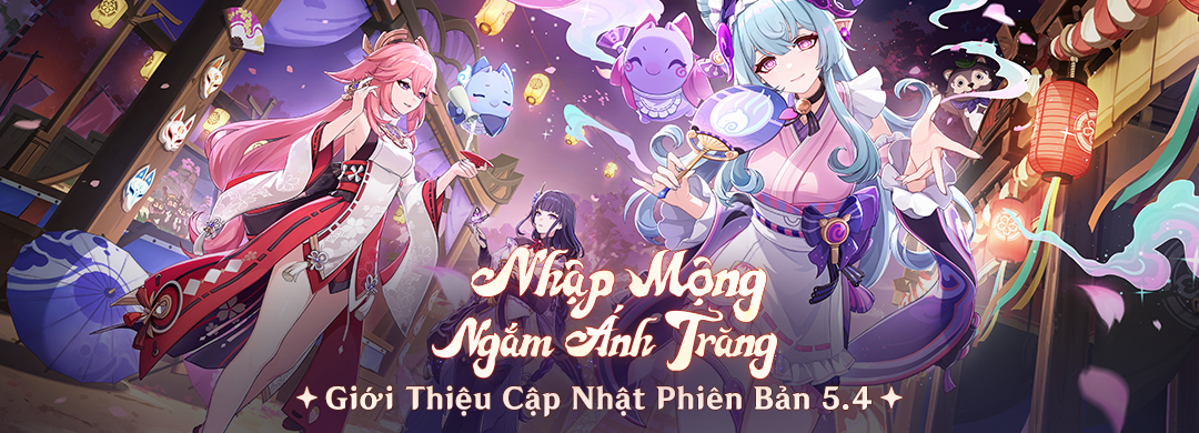 Tìm Hiểu Về C54 - Lịch Sử, Ứng Dụng và Tương Lai