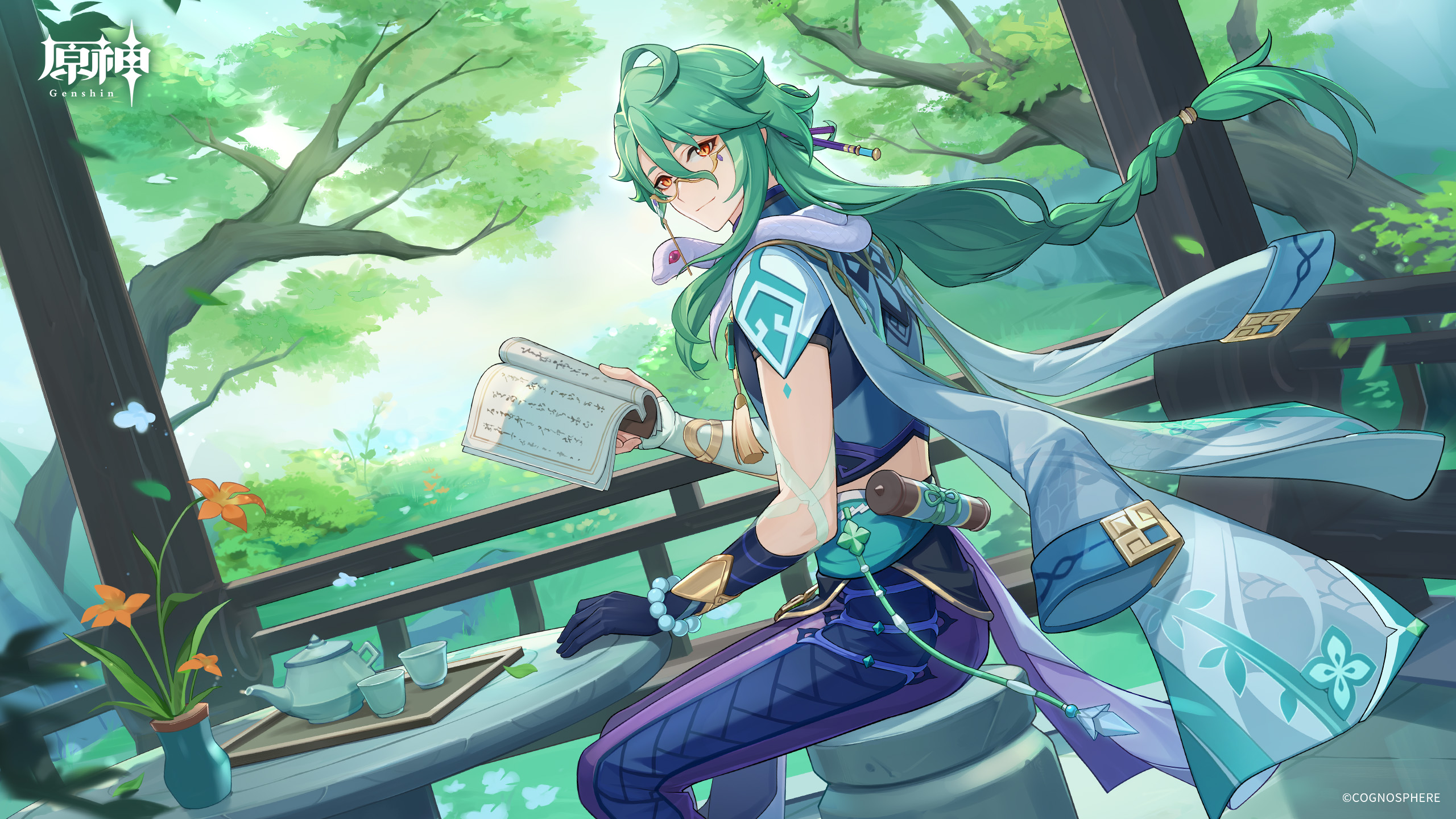 原神4月カレンダー壁紙