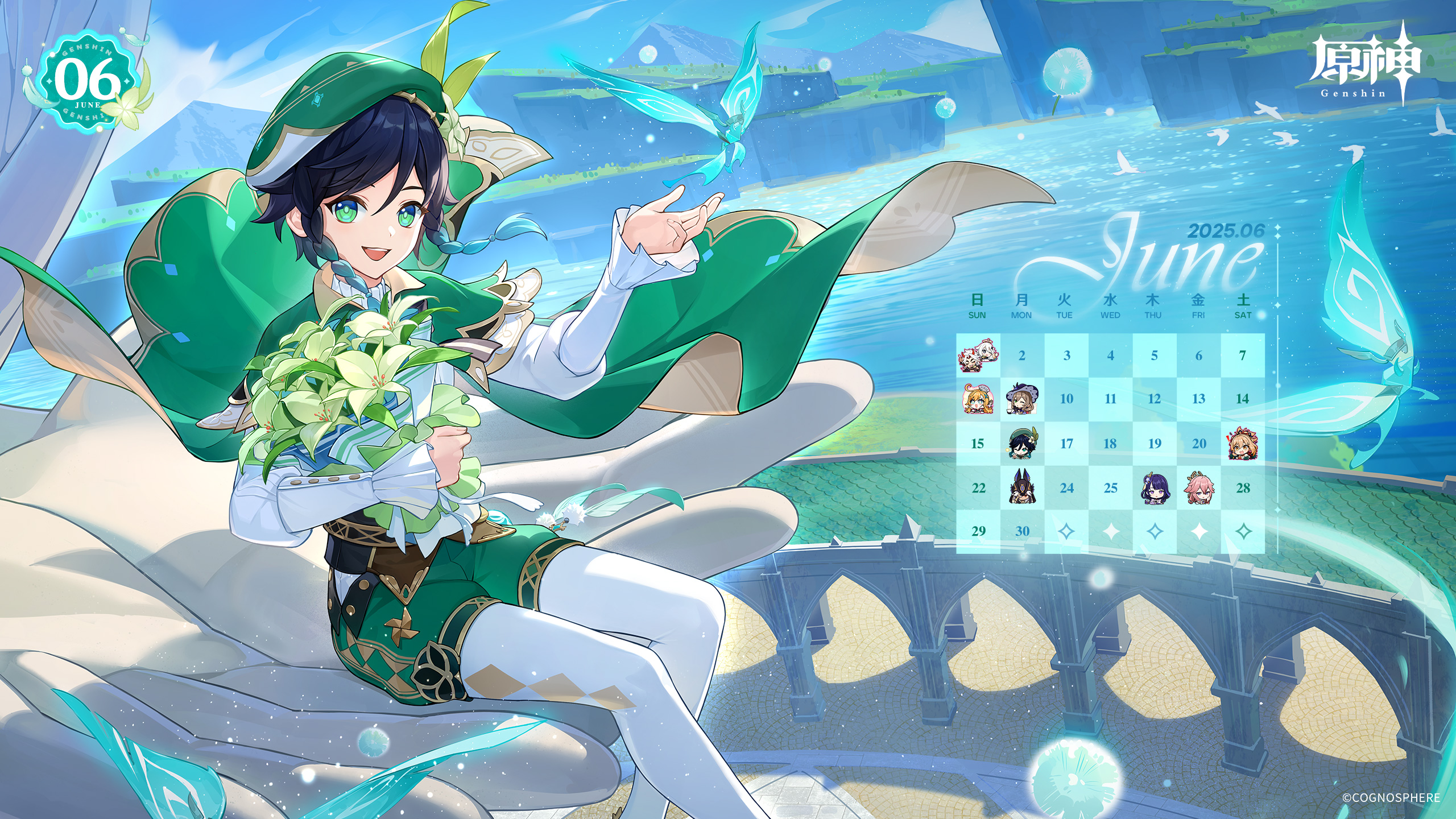 59694c0df31634b752597d5a889d76