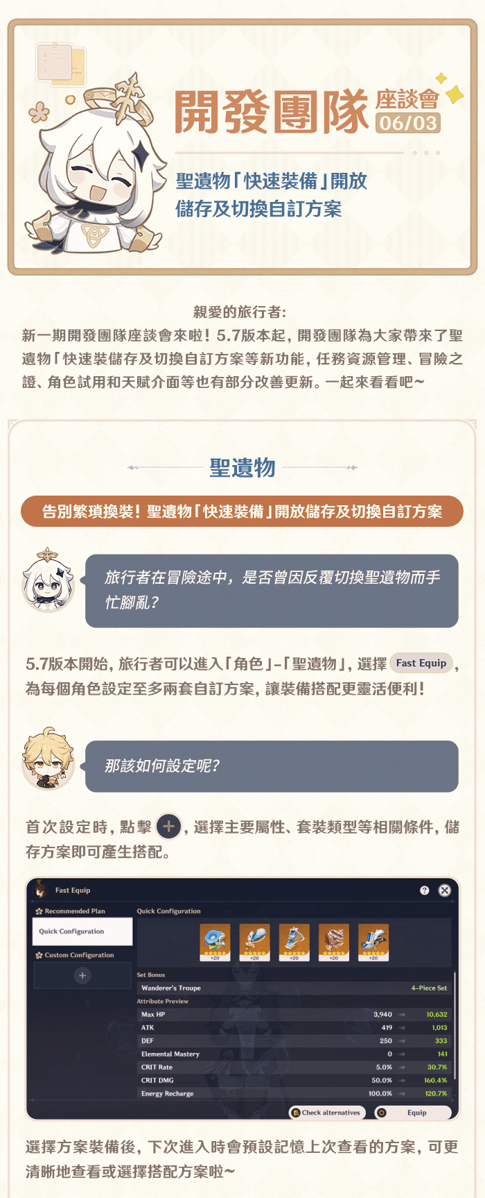 Tencent Cloud CodeBuddy - Visual Studio Marketplace, image size:700x1726