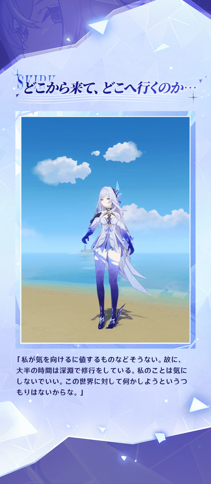 ５５歳から大学教授になる法/明日香出版社/鈴木勝 55歳から, image size:700x1606