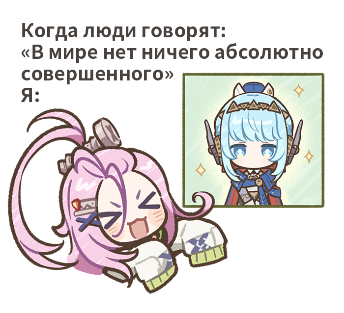 Иллюстрация к статье ««Редкие кадры: механик-вундеркинд обучает бытового робота»»