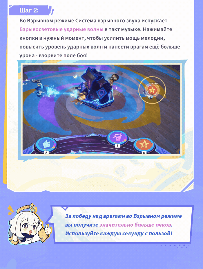 Иллюстрация к статье «В путь! Беззаботные каникулы?»