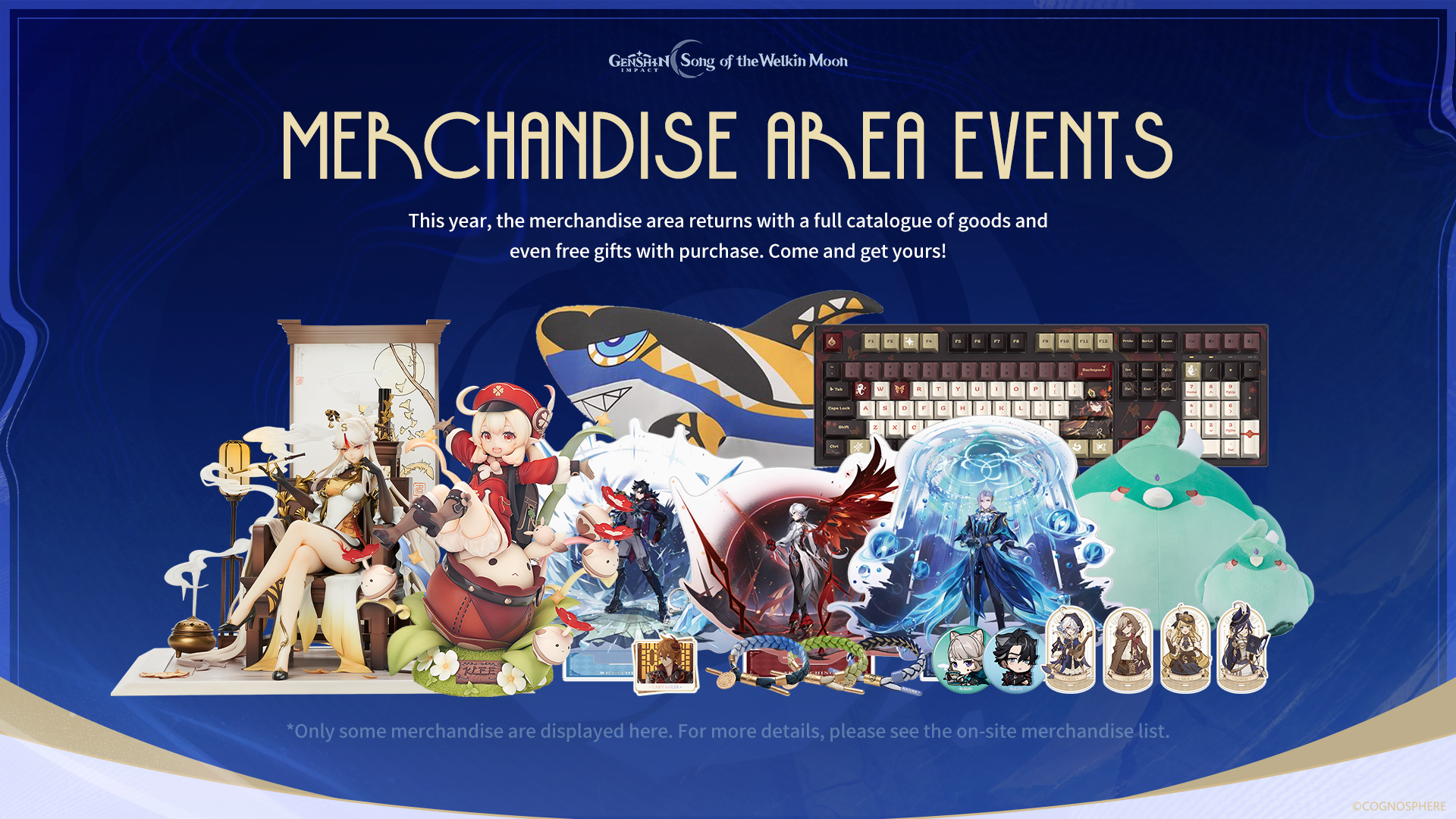 原神 ドイツ Gamescom2025 ヌヴィレット ホログラムチケット 原神 ドイツ Gamescom2025 ヌヴィレット ホログラムチケット