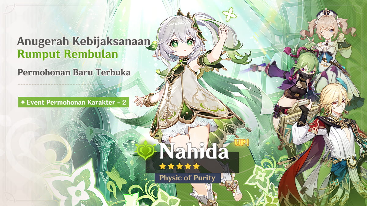 Nahida