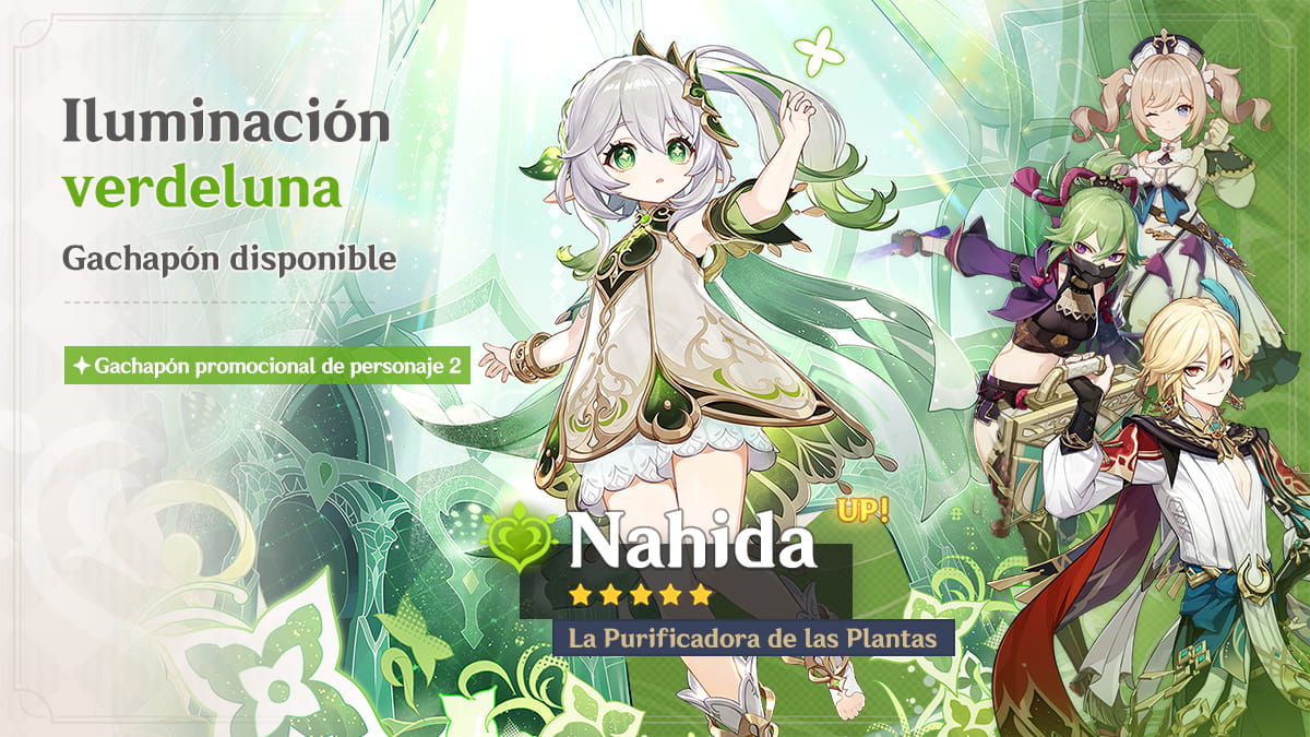Nahida