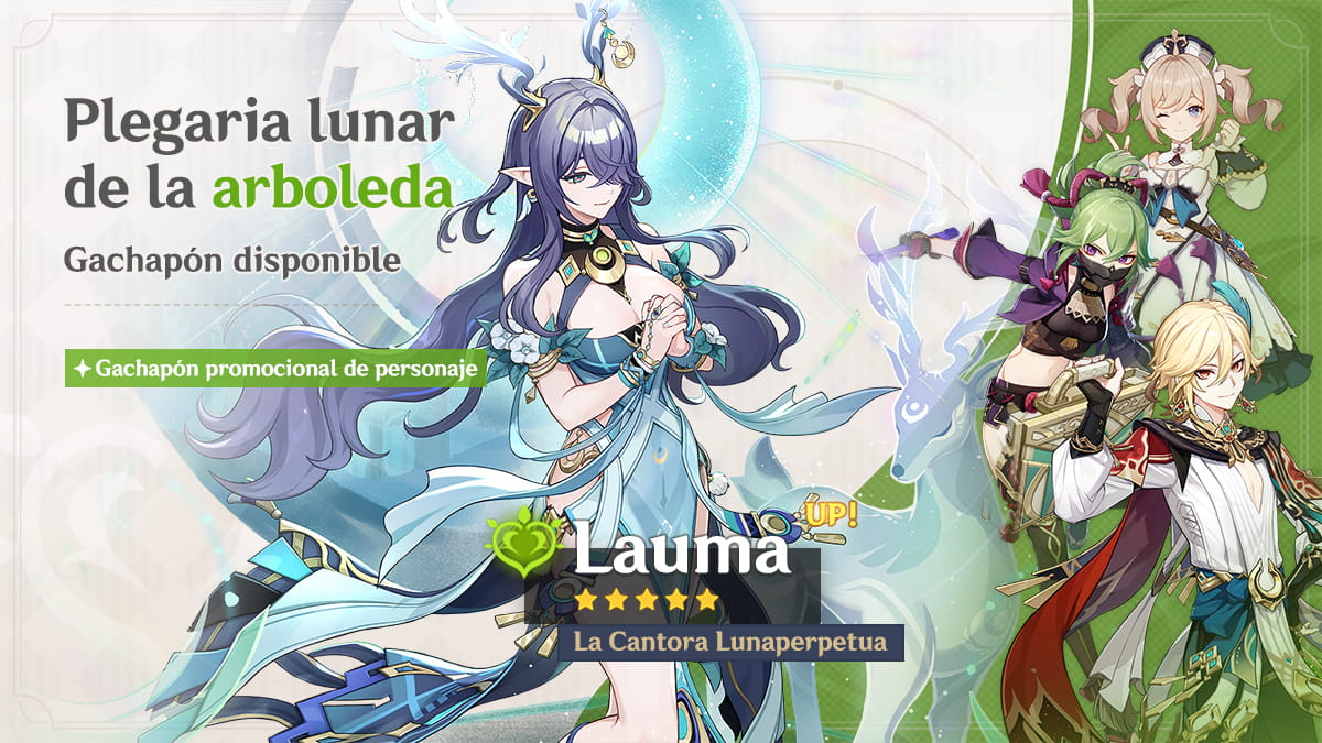 Lauma