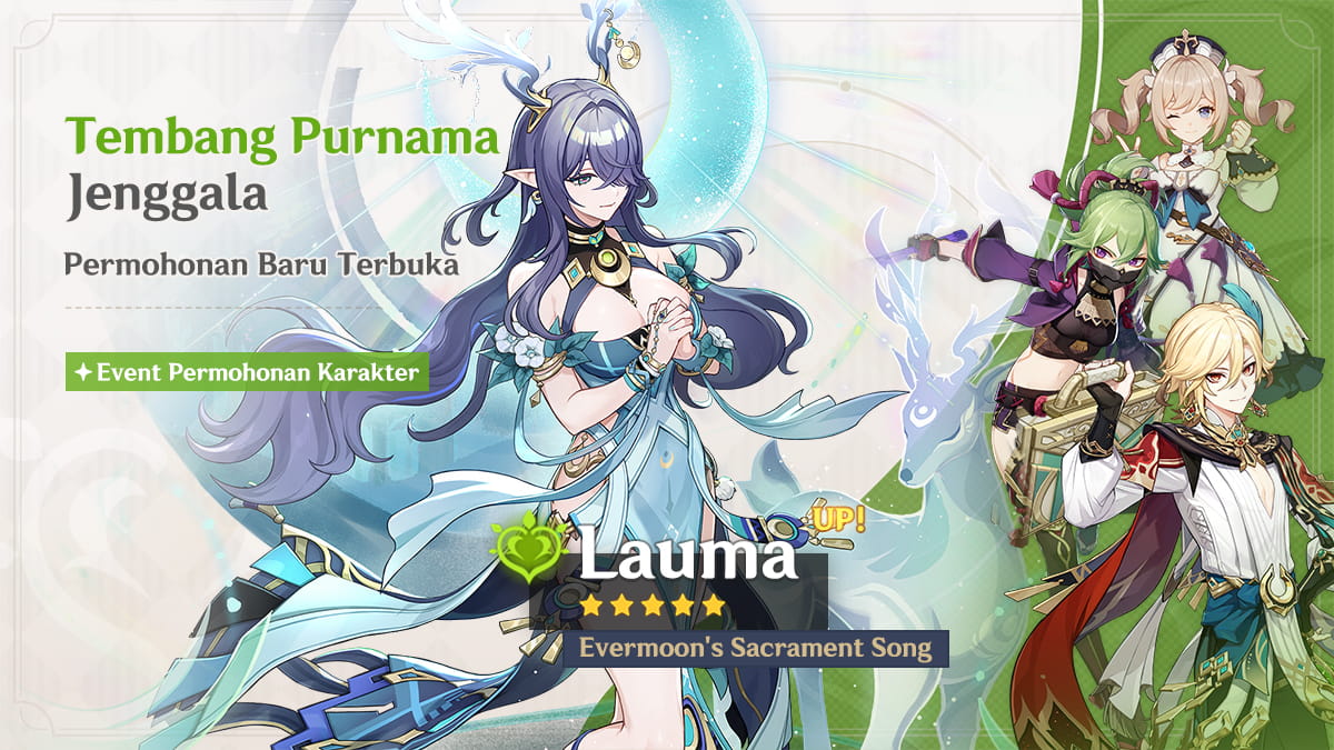 Lauma
