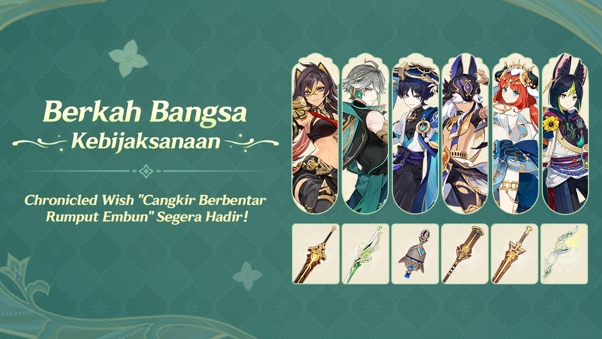 Banner art