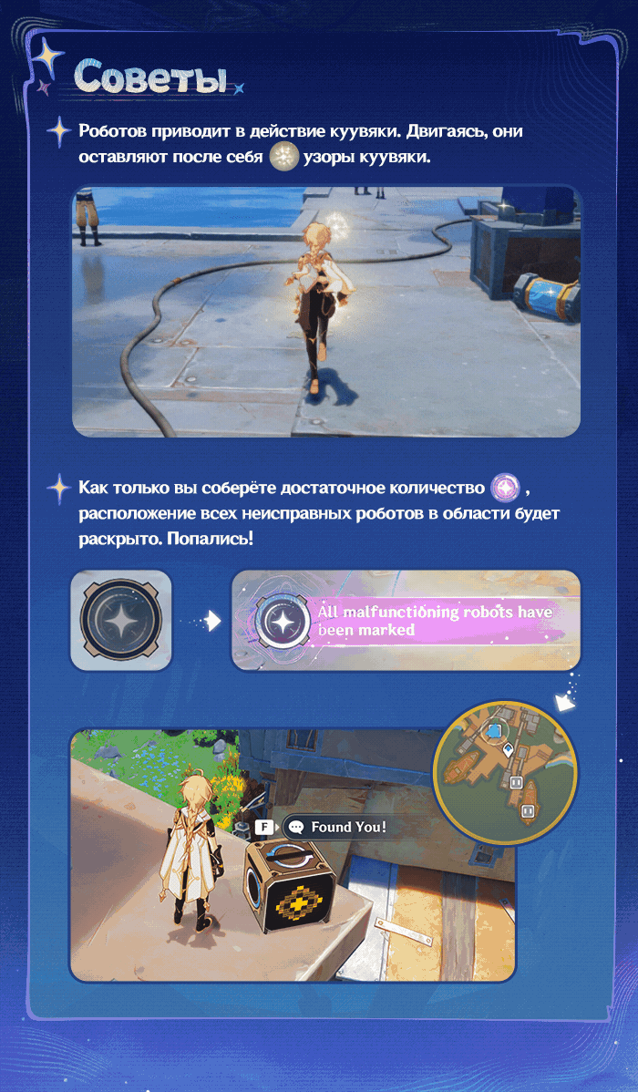 Иллюстрация к статье «Время Дзынь-Клац битвы!»