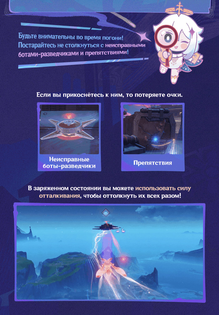 Иллюстрация к статье «Время Дзынь-Клац битвы!»