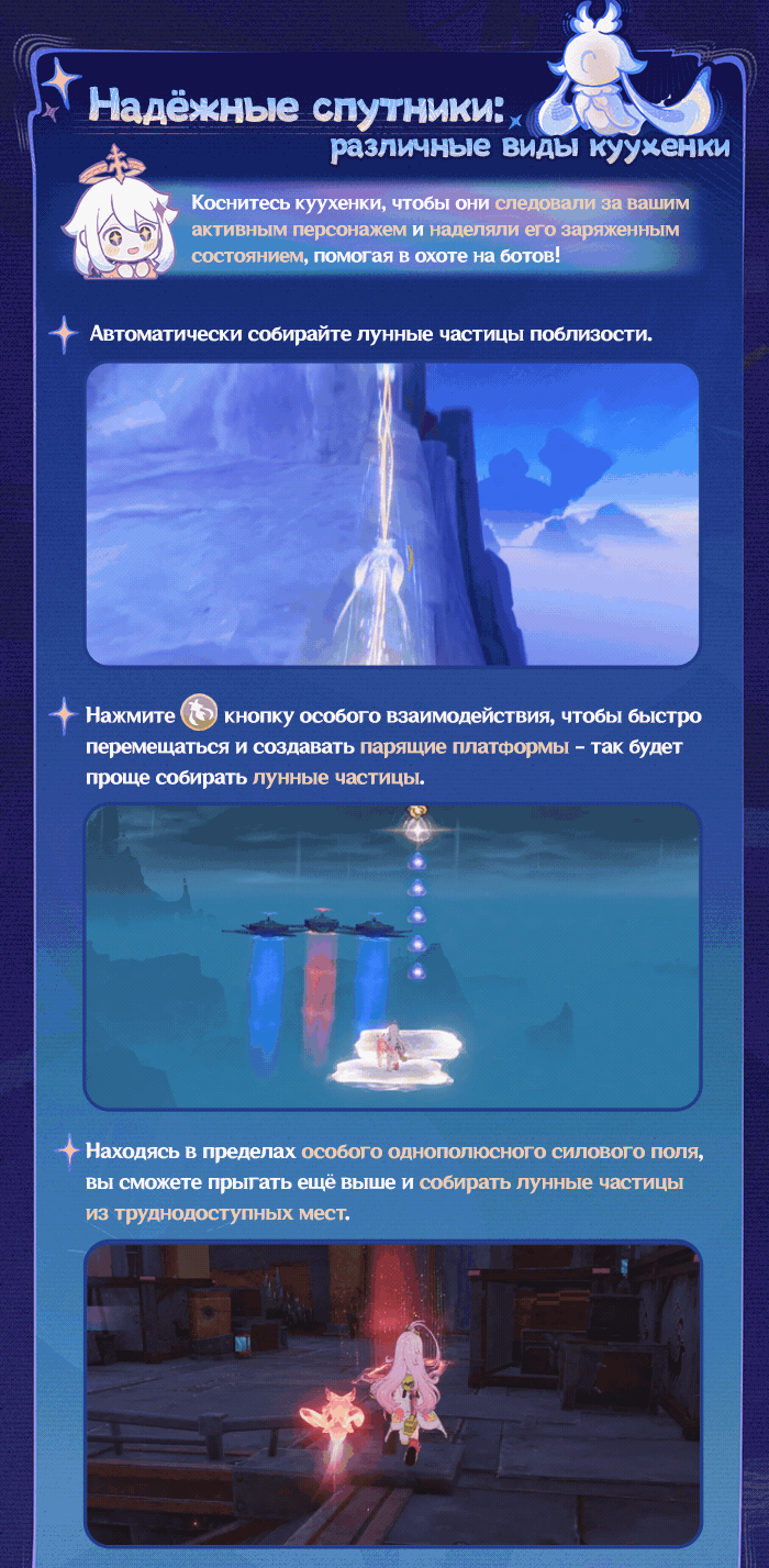 Иллюстрация к статье «Время Дзынь-Клац битвы!»